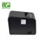 Принтер чеків Winpal WPC58 (USB + Bluetooth)